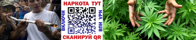 Купить наркотики Сковородино COCAIN  ОМГ ОМГ tor  Гашиш  Амфетамин  Марихуана  Мефедрон 