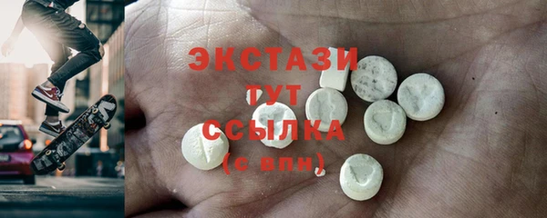 герыч Вязьма