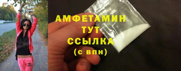 эйфоретик Тында