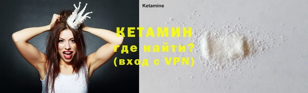 герыч Вязьма