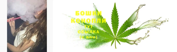 мефедрон Вязники