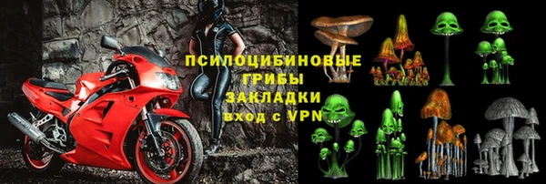 дистиллят марихуана Волоколамск